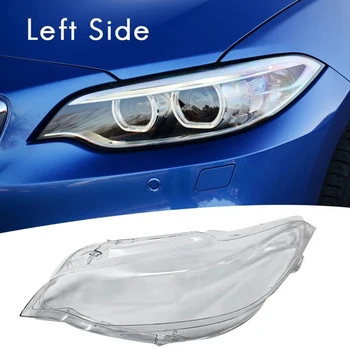 Крышка лампы головного света левой стороны автомобиля, абажур лампы фары, корпус фары, объектив для BMW F22 M2 2 серии Coupe 2014-2020
