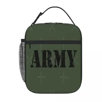 Винтажная Классическая сумка-холодильник с военным логотипом армии США для ланча, ланч-бокс, детская маленькая термосумка