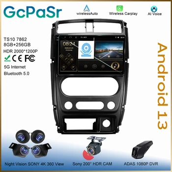 Автомобильный GPS Android Для Suzuki Jimny 3 2005-2019 Carplay Стерео Радио Навигационный Плеер Авто Мультимедиа 7862 Монитор Сенсорный Экран