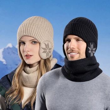 Зимний вязаный шарф, шапочка-бини, комплект из 2 предметов, мужская и женская теплая ветрозащитная шапка для защиты ушей, грелка для шеи, защита от снега на улице, согревающая