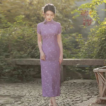 Женское китайское Традиционное платье Ципао с коротким рукавом, летний Новый Элегантный Ретро Фиолетовый принт Чонсам
