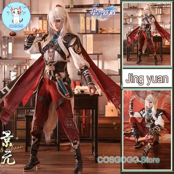 COSGOGO Game Honkai: Звездный Рейл Цзин Юань Косплей костюм на Хэллоуин Полный комплект мужской анимационной одежды в античном стиле