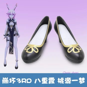 Обувь для косплея Yae Sakura, обувь для Хэллоуина с комиксами, реквизит для косплея Yae Sakura, женские ботинки для косплея Honkai Impact 3rd