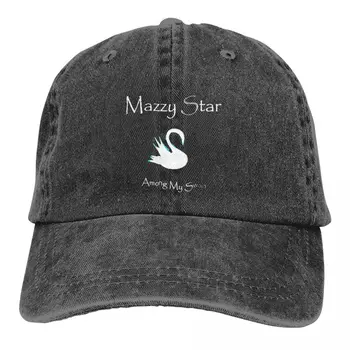 Бейсболка Mazzy Star Among My Swan Классические Головные уборы из потертого денима, Выстиранная дорожная шляпа Унисекс