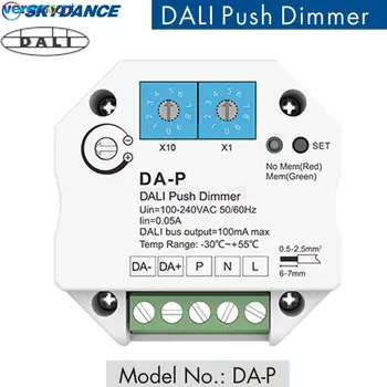 Skydance DALI Push LED Dimmer 220V 110V AC для драйвера DALI или балластов Скорость Затемнения Регулируется с помощью функции памяти Dimmer DA-P