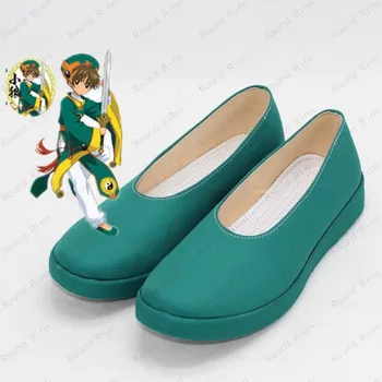Обувь для Косплея Cardcaptor Li Syaoran Green Comic Costume Shoes
