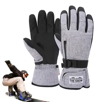 Мужские изолированные Лыжные перчатки, водонепроницаемые перчатки для сноуборда, перчатки для сноуборда с сенсорным экраном, карманом на молнии и шнурком для