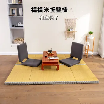 Японский складной стул, табурет-татами, низкий табурет со спинкой для комнаты, стул для отдыха, табурет без ножек, простой стиль