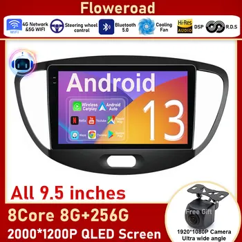 Экран Carplay 2K для Hyundai i10 2007-2013 Автомобильный Радиоприемник Мультимедийный Видеоплеер Навигация стерео GPS Android No 2din 2 din TV