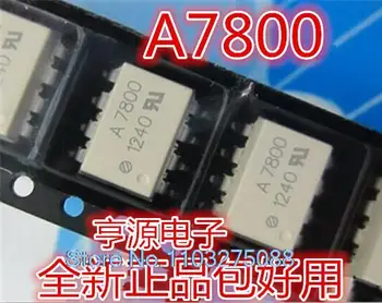 (10 шт./ЛОТ) A7800 A7800A HCPL-7800 HCPL7800 SOP-8 Новый оригинальный чип питания