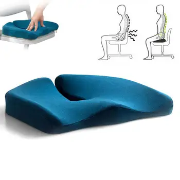 Подушка для сиденья с эффектом памяти, поддерживающая бедра, Подушка для офисного кресла, подушка для автомобильного сиденья, облегчающая боль в спине, Толстая подушка для стула W-образной формы