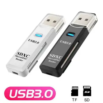 Адаптер для чтения карт памяти USB 3.0 TF USB 3.0 Smart Memory Reader Аксессуары для ноутбуков