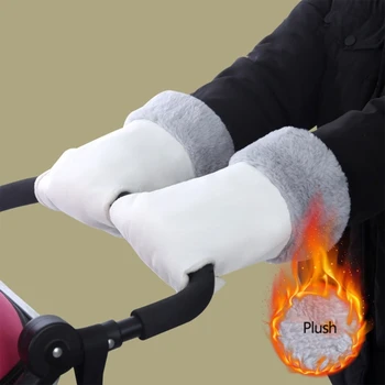 Теплая удобная муфта для рук в коляске на зиму, водонепроницаемые ветрозащитные перчатки для детской коляски, удобные перчатки для ношения