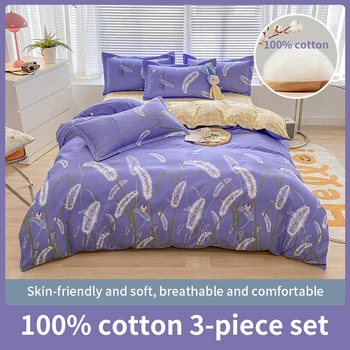Комплект постельного белья A /B Side из 100% хлопка, Nordic Bed Cover 90, Приятный для кожи, 1 Пододеяльник, 2 Наволочки, Без Простыни