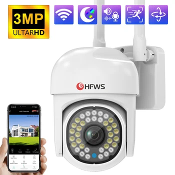 Беспроводная уличная Ptz-камера безопасности с Wi-Fi на 360 °, мини-камеры видеонаблюдения с Wi-Fi, защита безопасности камеры видеонаблюдения