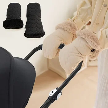 Корейские перчатки для детской коляски, зимние водонепроницаемые флисовые толстые муфты для детской коляски, антифриз, автомобильные перчатки для аксессуаров для колясок