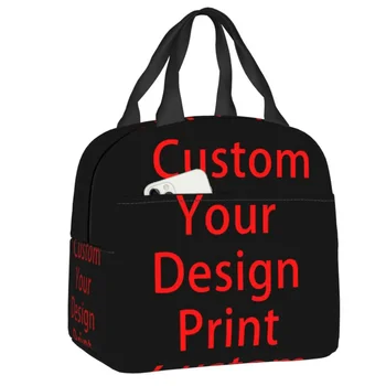 Термоизолированная сумка с принтом по вашему дизайну, индивидуальный логотип, Переносная сумка для ланча в школе, офисе, коробка для хранения продуктов