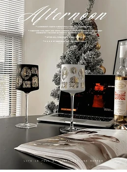 Романтический бокал для красного вина с гальваническим рисунком, Бокал для виноградного вина, Изысканный Дорогой Бокал для шампанского С покрытием, Праздничный подарок