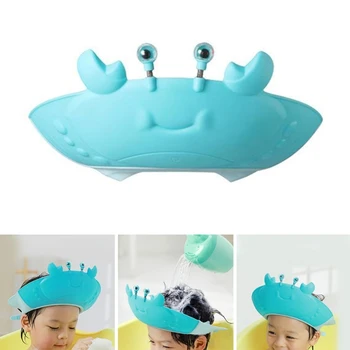 Шампунь, шапочка для купания, средство для мытья волос, предотвращающее попадание шампуня в глаза и уши для детей-