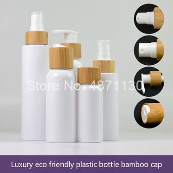 бамбуковый насос-распылитель для косметической упаковки, деревянная завинчивающаяся крышка, пустые белые прозрачные матовые пластиковые пэт-бутылки объемом 100-150 мл, 250 мл, 500 мл