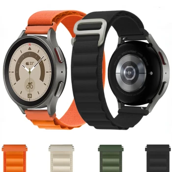 20мм 22мм Нейлоновый Ремешок для Huawei Watch GT/GT3 Amazfit GTR/GTS Эластичный Браслет Samsung Galaxy Watch 4/5/6/5 Pro Band