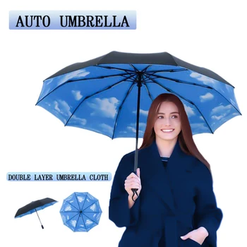 Ветрозащитный Двухслойный Устойчивый Зонт Полностью Автоматический от дождя Для мужчин и женщин 10-Килограммовый Роскошный Деловой Мужской Большой Зонт Parasol