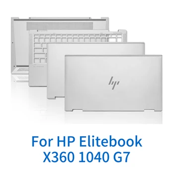 Корпус компьютера Корпус ноутбука для HP Elitebook X360 1040 G7 Корпус ноутбука Чехол для ноутбука Замена корпуса компьютера