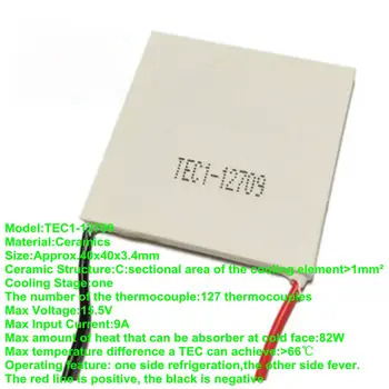 40x40x3,4 мм 9A 15,5 В 82 Вт Термоэлектрический охладитель TEC1-12709 Радиатор Пельтье
