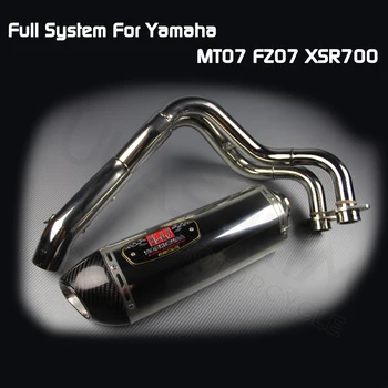 Полная система Для Yamaha Mt-07 Fz-07 Tracer 2014-2018 С Глушителем Xsr700 2014-2019 Выхлопной E-mark Mt07 Fz07 Мотоциклетный Выхлоп