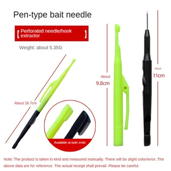 Съемник крючков в форме пластиковой ручки, устройство для удаления рыбы со сборщиком узлов, рыболовный экстрактор
