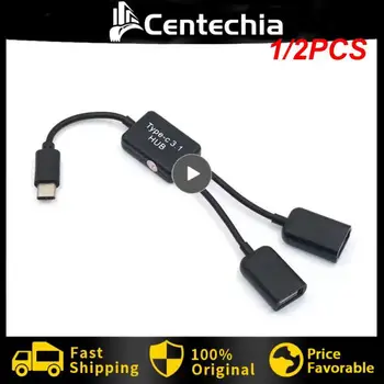 1 / 2ШТ Тип C OTG USB 3.1 Штекер к двойной 2,0 розетке OTG Charge 2-портовый кабель-концентратор Y-разветвитель