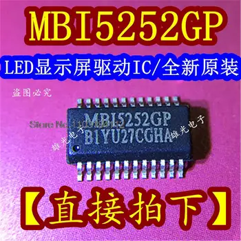 20 шт./ЛОТ MBI5251GP MB15251GP SSOP24 LEDIC MBI5252GP