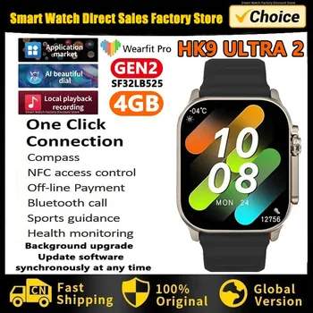 2023 HK9 Ultra 2 AMOLED Smartwatch Мужские HK8 Обновленные Смарт-Часы ChatGPT NFC 2GB ROM Dynamic Island Ai Циферблат Для Android IOS