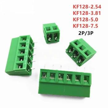 10шт KF128-2Pin/3Pin 2.54 / 3.5 / 3.81 / 5.0 / 7.5 расстояние между клеммами клеммной колодки для соединения Винтовой клеммы печатной платы