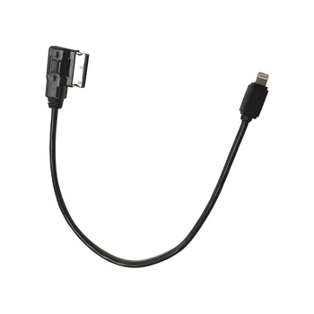 Автомобильный зарядный кабель Интерфейс AMI/MMI к кабелю lightning Кабель-адаптер AMI MMI MDI для зарядки iPhone8/12 для Jetta MK5 с 2009 по 2012 год