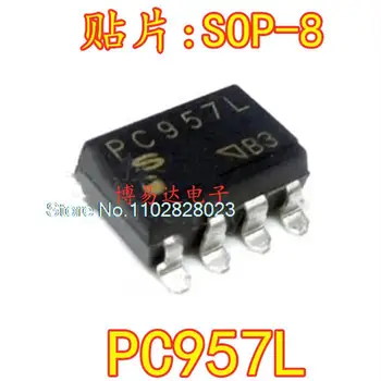 (20 шт./ЛОТ) PC957L SOP-8 PC957 Оригинал, в наличии. Силовая микросхема