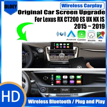 Беспроводная Камера Заднего Вида Apple CarPlay Android Auto interface Adapter Для Lexus RX CT200 ES UX NX IS 2015 ~ 2019