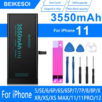 Аккумулятор BEIKESOI для iPhone 11 X XS XR XSMAX Высокой Емкости 3550 мАч IC-Чип Перезаряжаемый Сменный Bateria с Бесплатным Инструментом