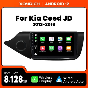 Беспроводной Carplay 8 ГБ 128 ГБ Android 12 Автомобильный Радиоприемник Мультимедиа Для KIA CEED JD Ceed 2012-2018 AI Voice 8 Core GPS 4G Wifi DAB + RDS