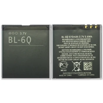 BL-6Q Сменный аккумулятор BL 6Q BL6Q для Nokia 6700 Classic, 6700C с трек-кодом