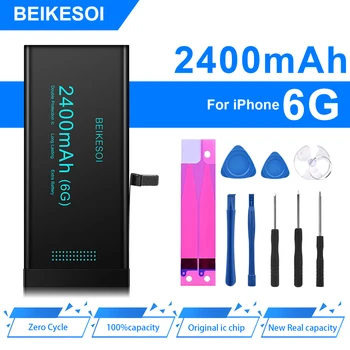 Аккумулятор BEIKESOI для iPhone 6S 6 7 8 Plus Аккумулятор Большой емкости для iPhone 6Plus 7plus 8plus 6splus Аккумуляторные Батареи