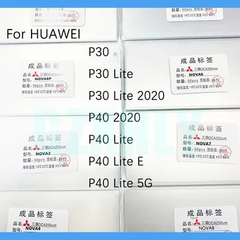 50шт 250um OCA Прозрачный Оптический Клей Для Huawei P30 P40 Lite 5G 2020 P40 Lite E LCD Touch Стеклянная Пленка Для Объектива OCA Клей